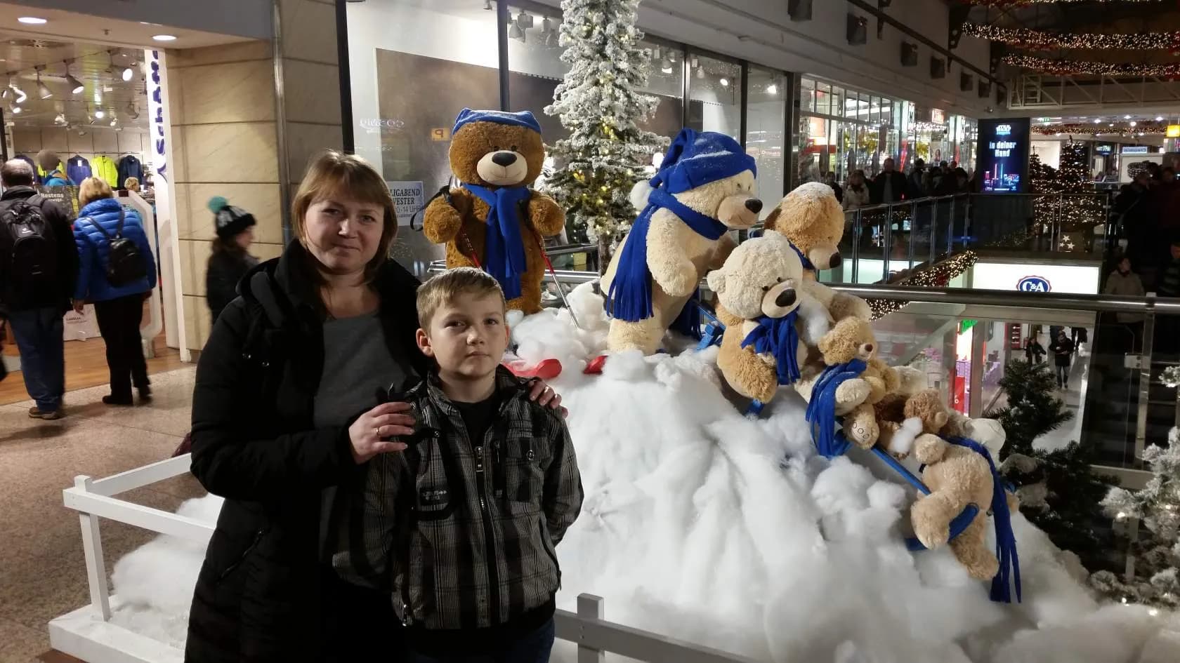 Мама и я, зимний вечер в городе
